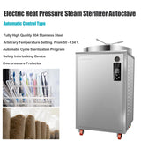 200L Vertical Sterilizer Autoclave